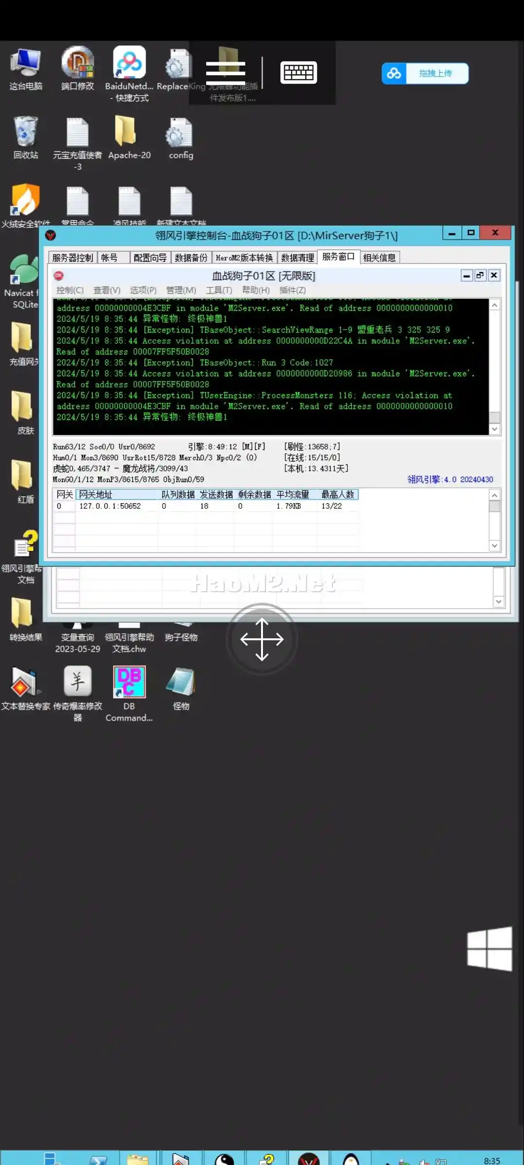 Screenshot_20240519_083546.webp