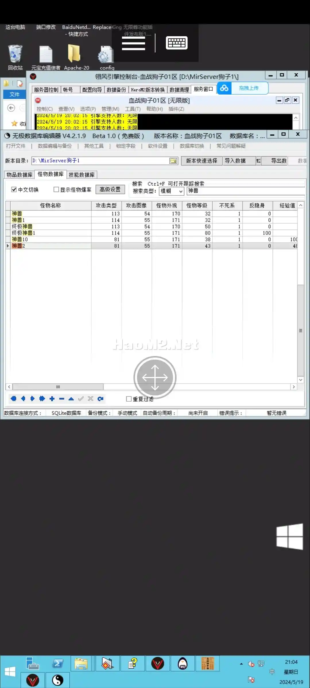 Screenshot_20240519_210457.webp