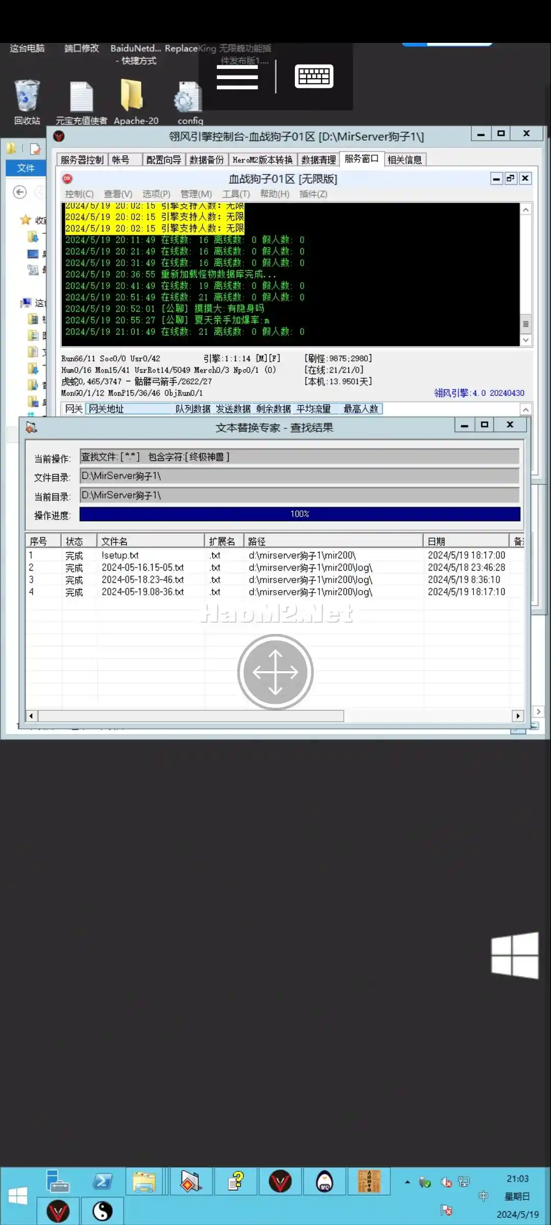 Screenshot_20240519_210303.webp