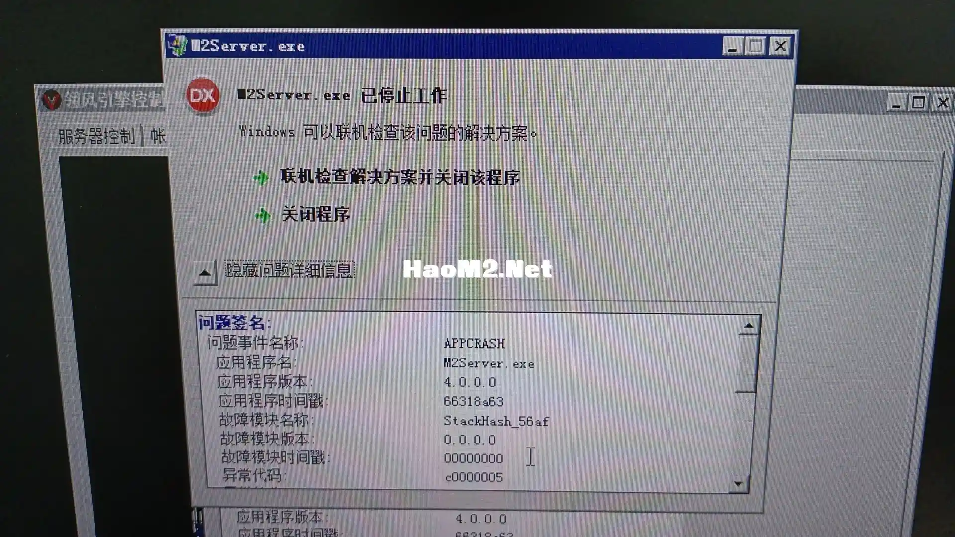 123.webp