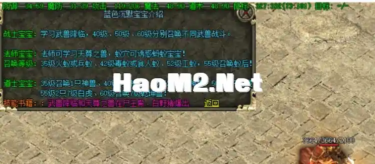QQ截图20240520114919.webp