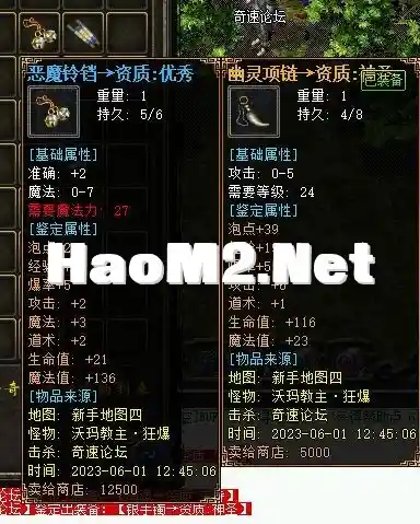 131509ckktl2lkfjiabhln.webp