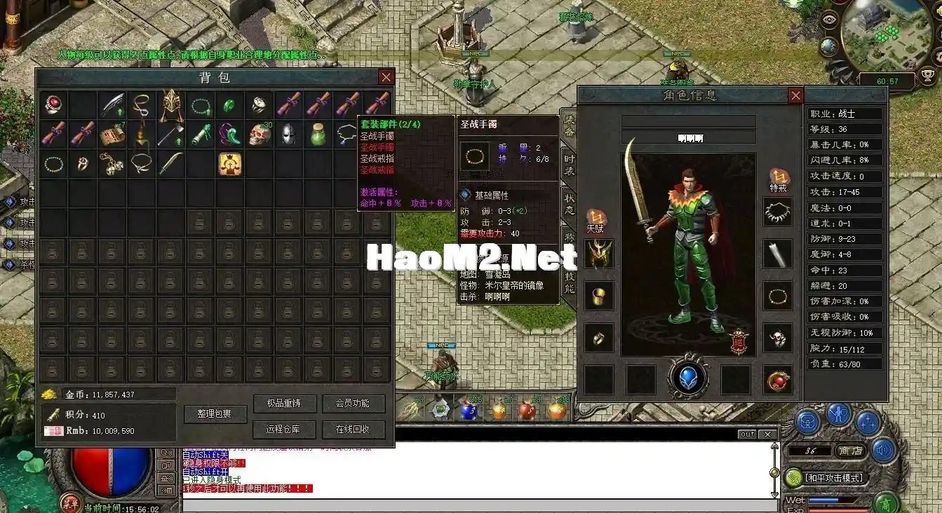 181124g9hilej7h9psk55w.webp
