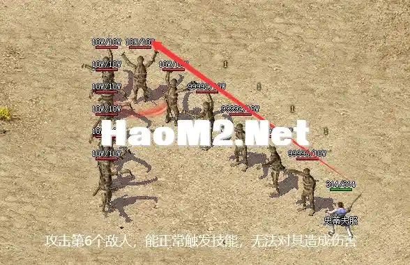 QQ图片20240521184236.webp