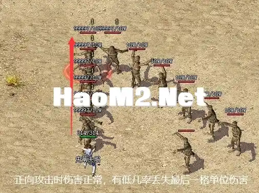 QQ截图20240521184346.webp