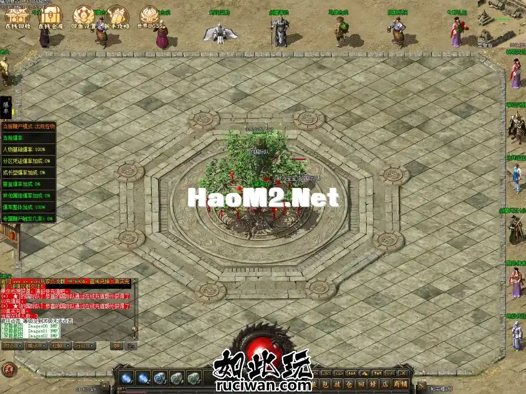 【新提醒】精修群服毕业（藏剑复古176微变）【耐玩不肝】_1.webp