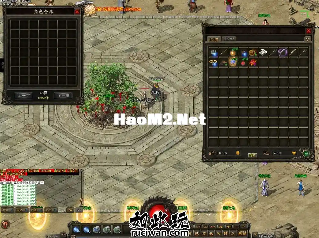 【新提醒】精修群服毕业（藏剑复古176微变）【耐玩不肝】_8.webp