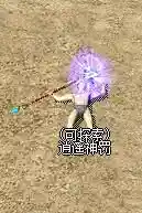 QQ图片20240522101546.webp