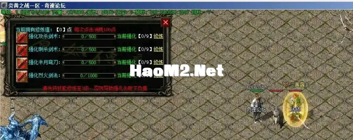 QQ截图20240522154531.webp