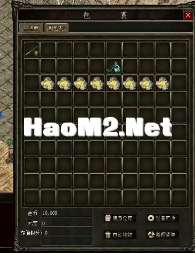QQ截图20240522154546.webp