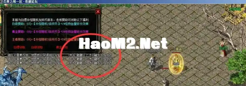 QQ截图20240522154559.webp