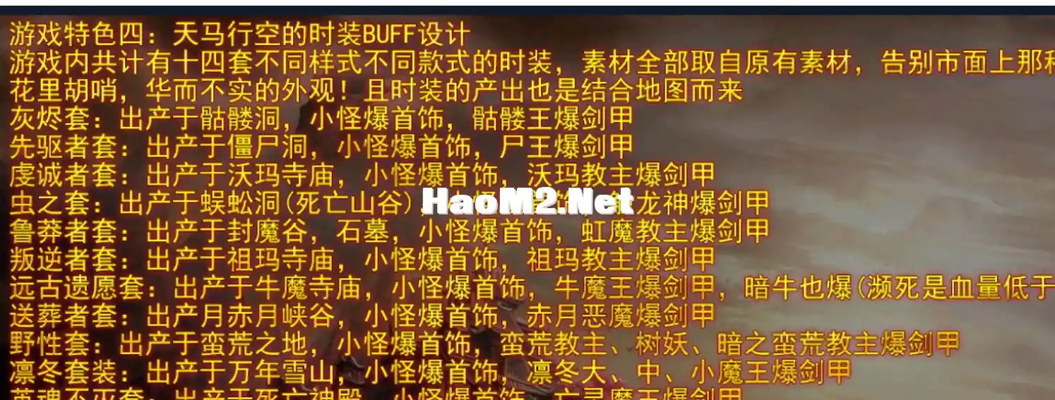 QQ截图20240522160058.webp