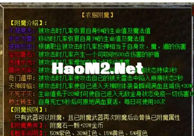 QQ截图20240522160125.webp