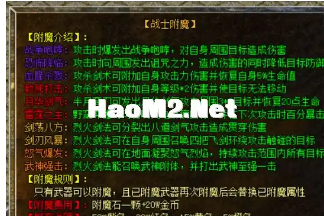 QQ截图20240522160132.webp