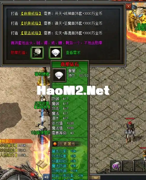QQ截图20240522174603.webp