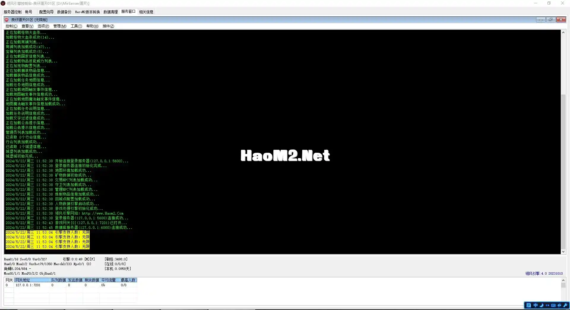 111.webp
