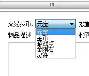 `4A@@DM{QKR$EAR00[OL)BU.webp