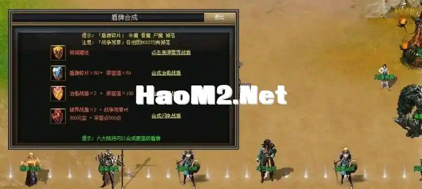 QQ截图20240523132018.webp