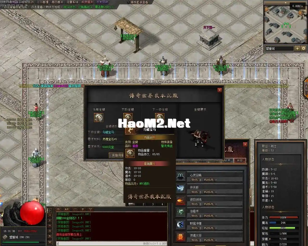 Images08.webp