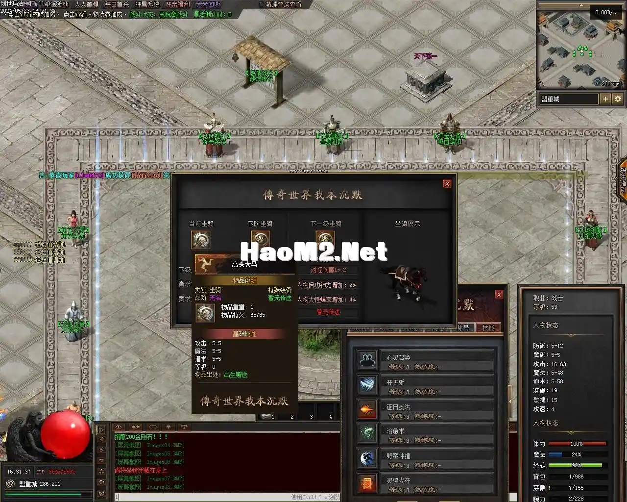 Images09.webp