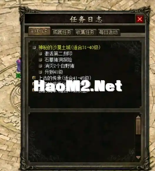 QQ截图20240523182022.webp