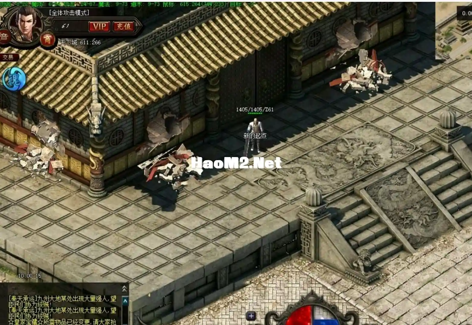 QQ截图20240523203711.webp