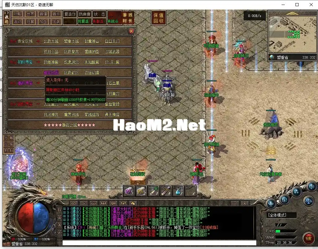 44.webp