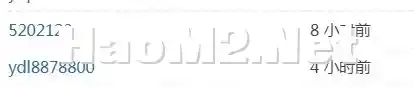 QQ截图20240523235033.webp