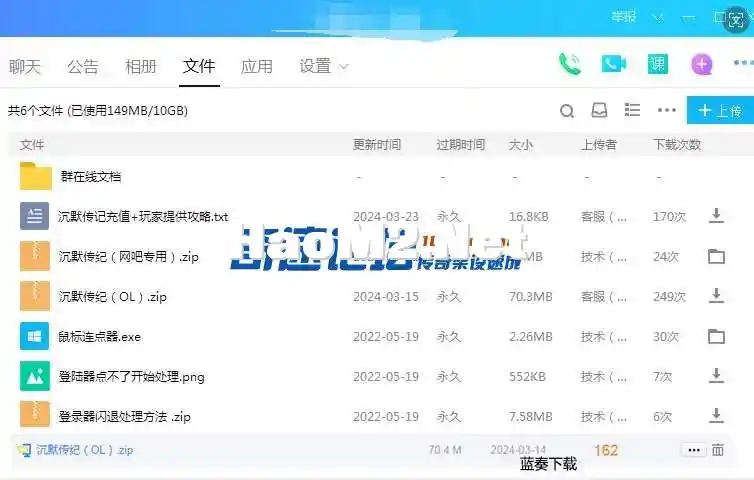 225042tea2g3pk42yk34pg.webp