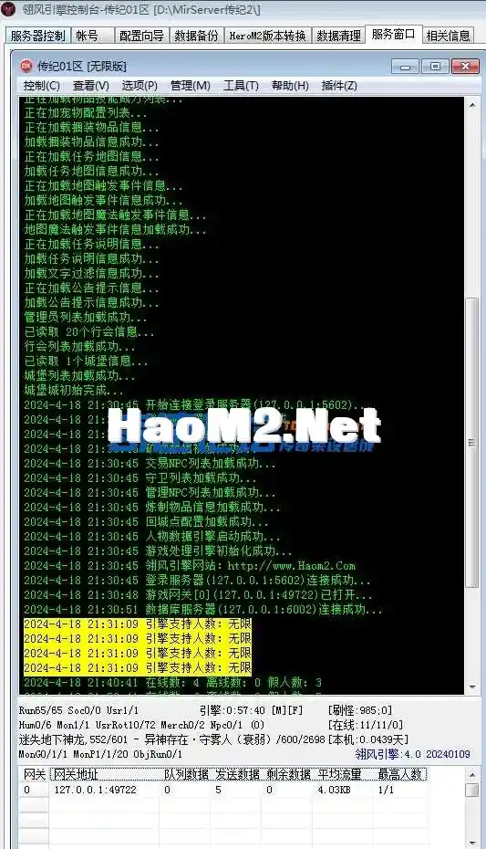 225042sqb1yb73q1wqr616.webp