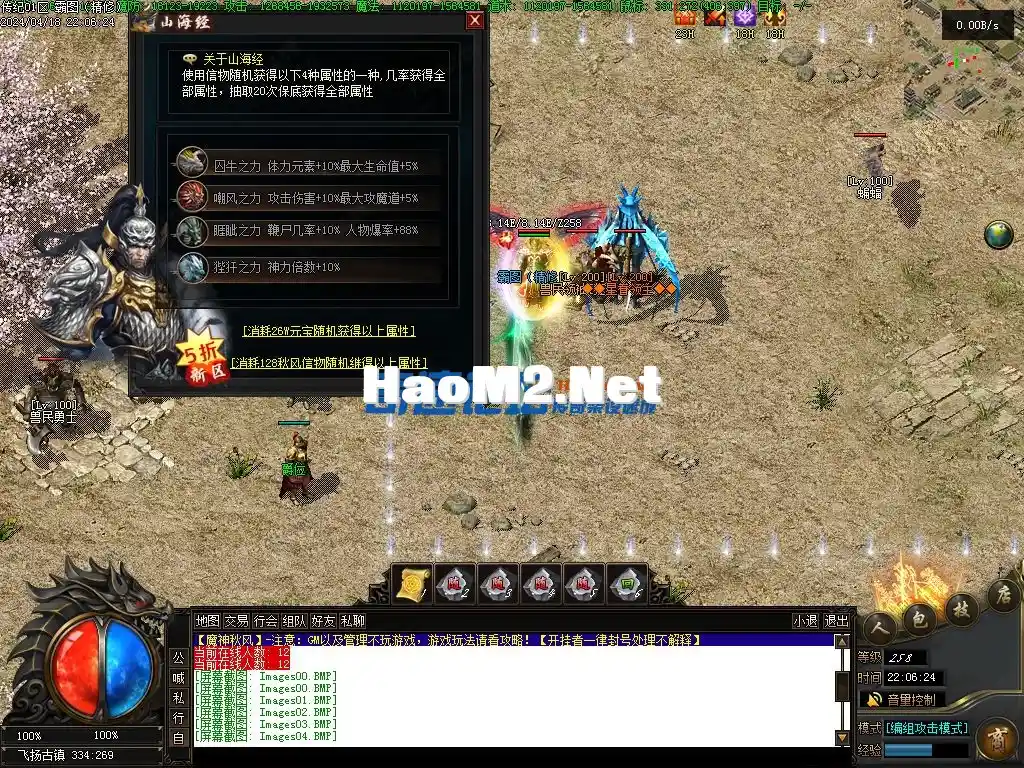 225052bpi188yf618jyuhf.webp