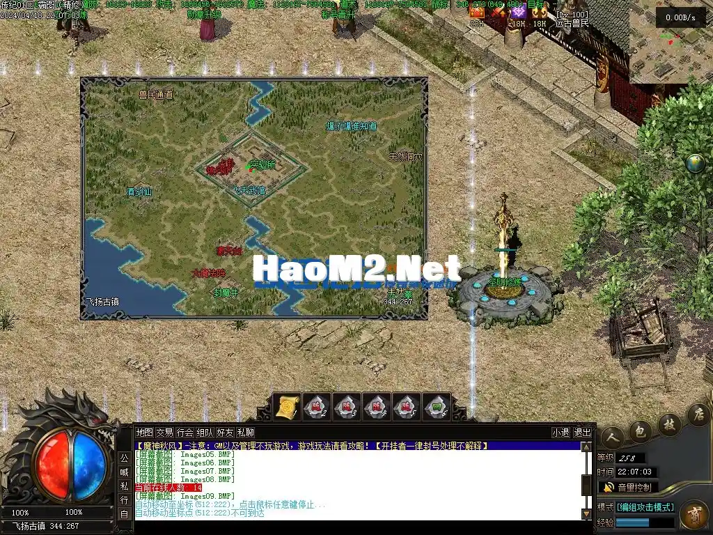225059gnbpemaabp7ktvtn.webp