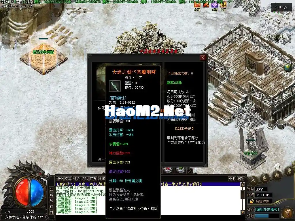 225107w4wq6upvunaqojqi.webp