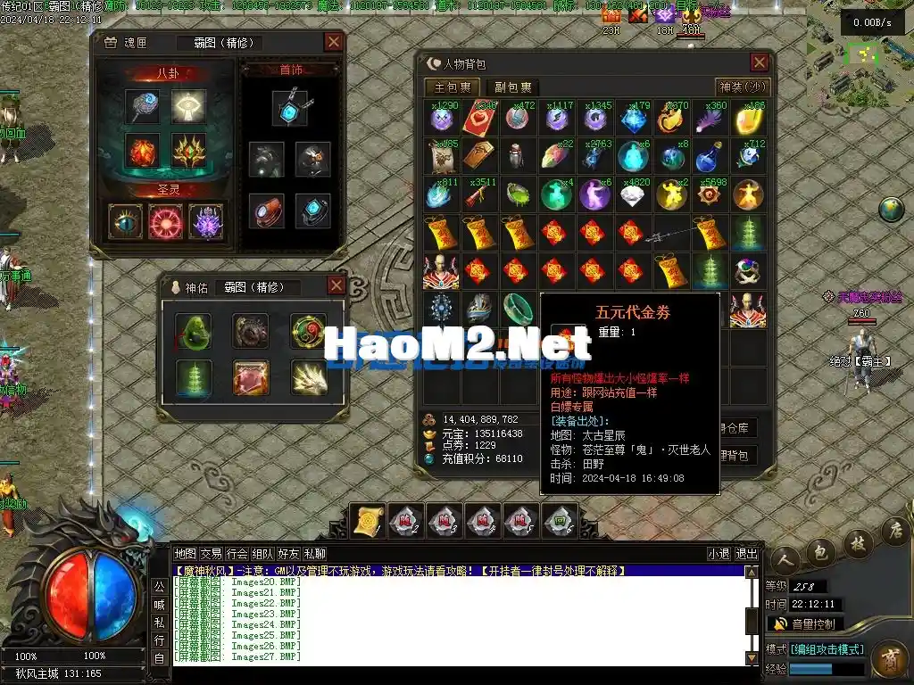 225125k24jwrjavly2yyfm.webp