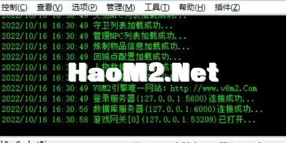 QQ截图20240524111803.webp