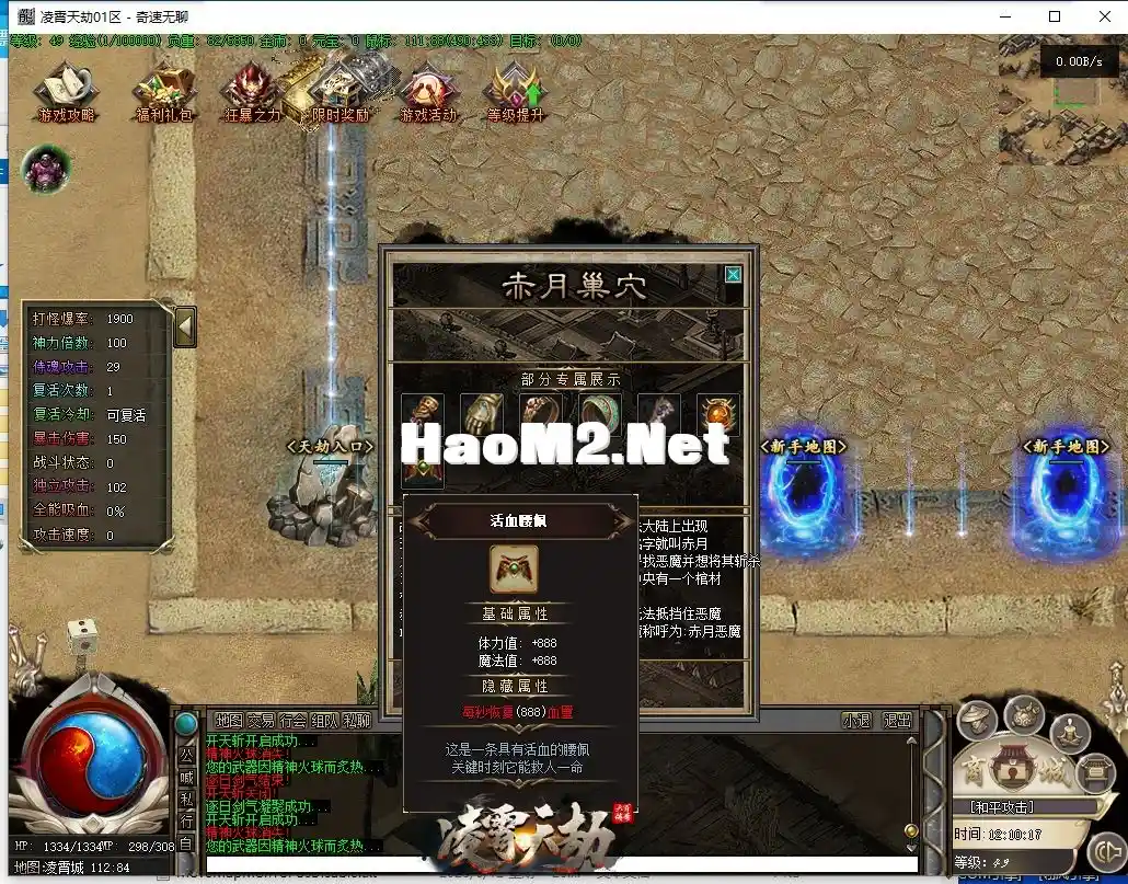 QQ截图20240524121019.webp