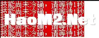 QQ截图20240524153658.webp
