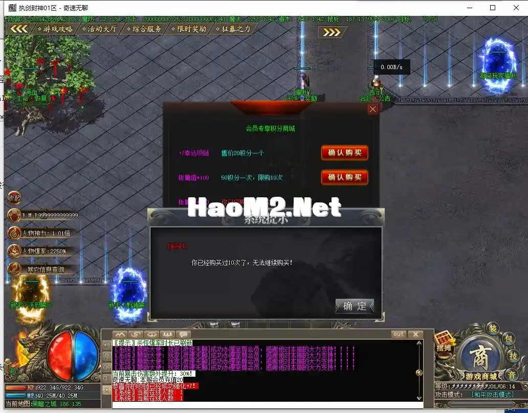 44.webp
