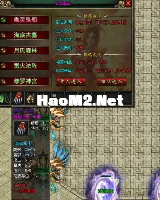 QQ截图20240525111443.webp