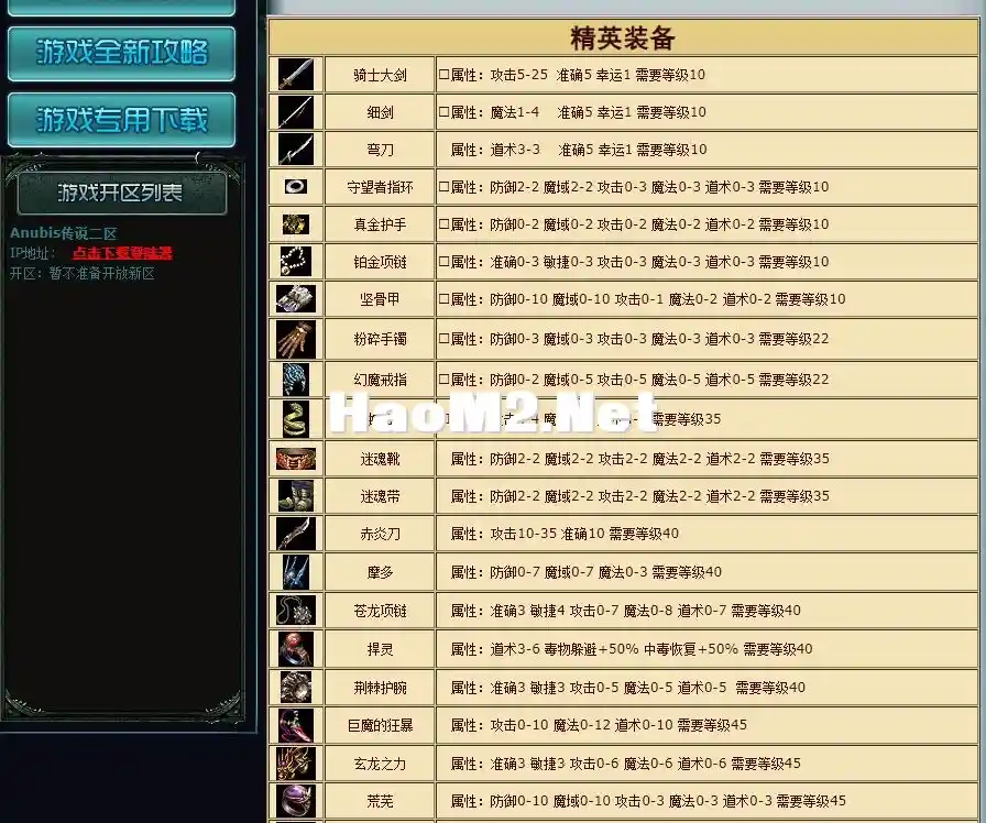 5.webp