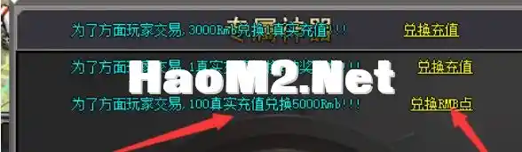 QQ浏览器截图20240526020701.webp