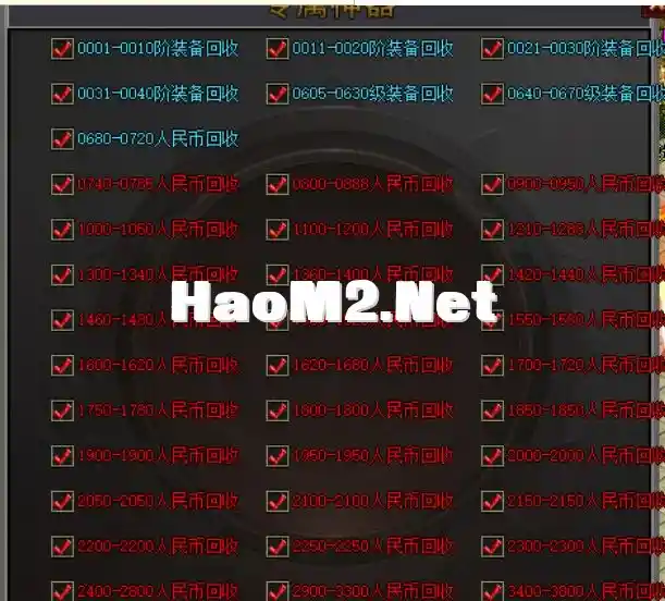 QQ浏览器截图20240526020715.webp