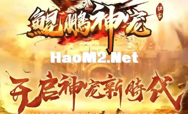 QQ浏览器截图20240526020711.webp