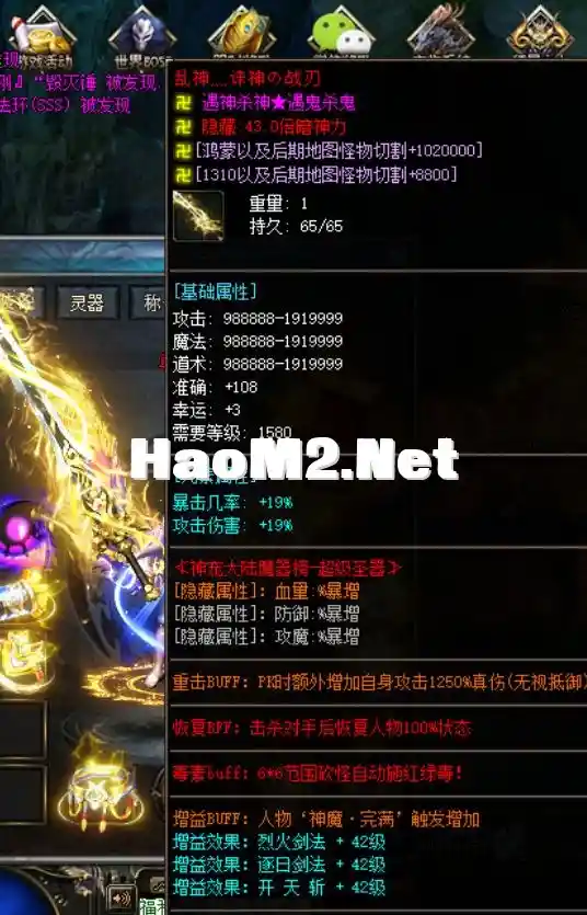 QQ浏览器截图20240526020744.webp