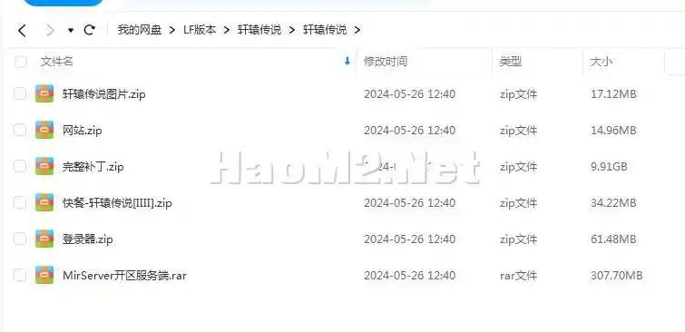 {8CE0223A-B856-4cb4-881A-36B61801194E}.webp