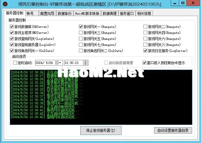 {01D6CDAC-23F0-43bc-99F8-7248FB1BF9F0}.webp