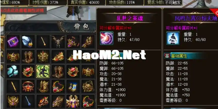 QQ截图20240527004723.webp