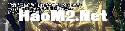 QQ截图20240527094748.webp