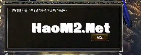 QQ截图20240527094741.webp