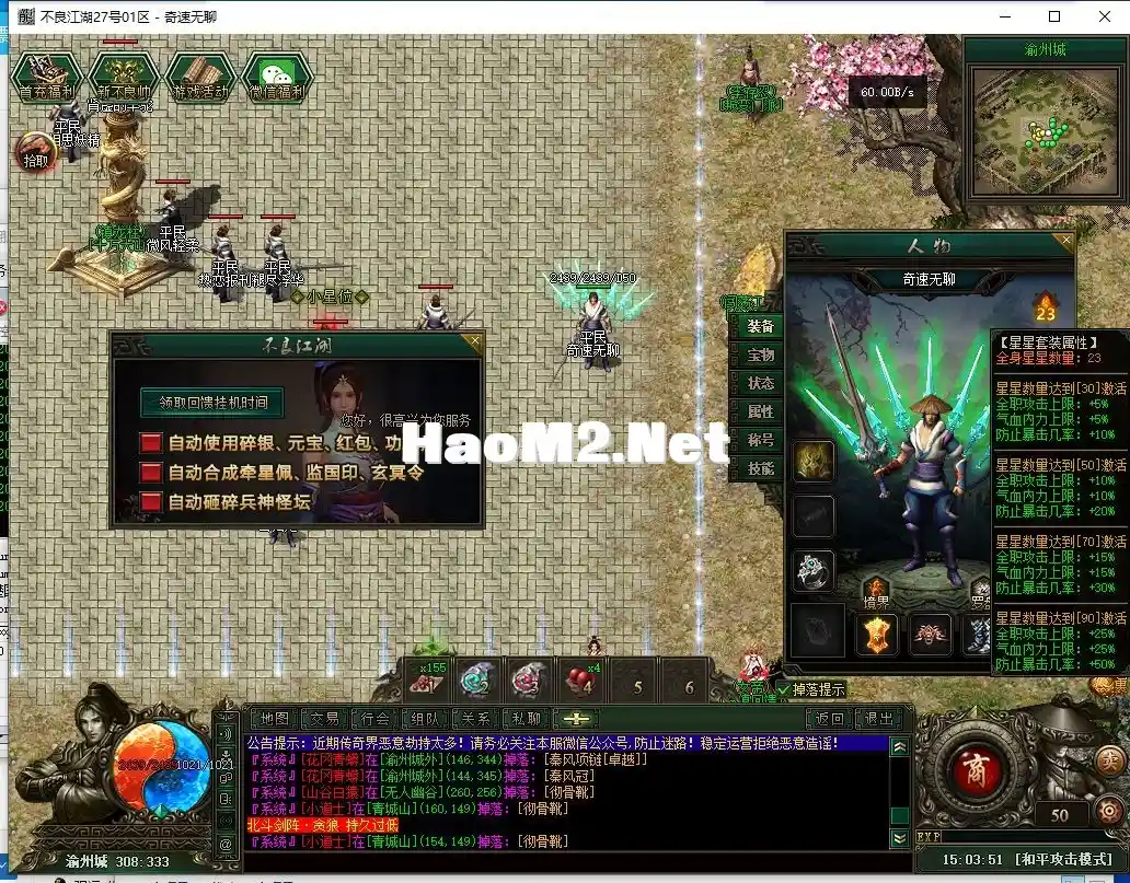 44.webp